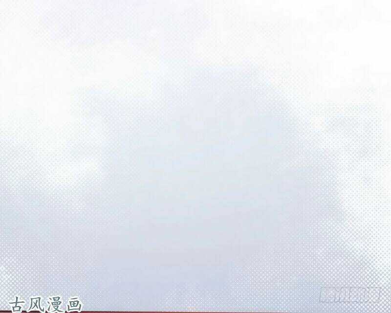 Truy Phu 36 kế - Ông xã à, tới chiến nào! Chapter 24 trang 15