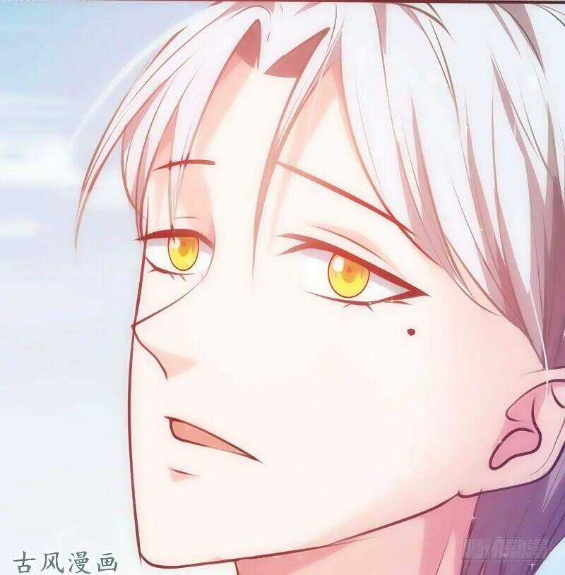 Truy Phu 36 kế - Ông xã à, tới chiến nào! Chapter 24 trang 16