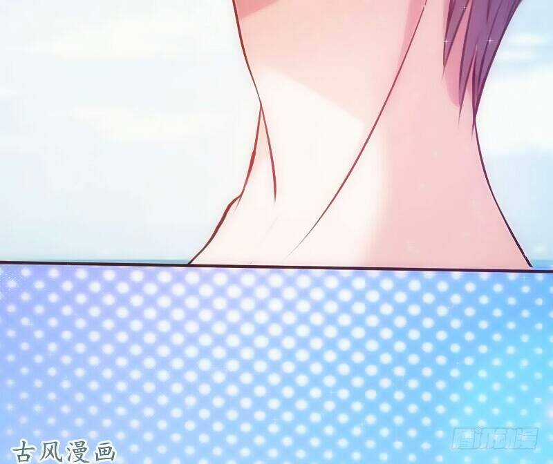 Truy Phu 36 kế - Ông xã à, tới chiến nào! Chapter 24 trang 17