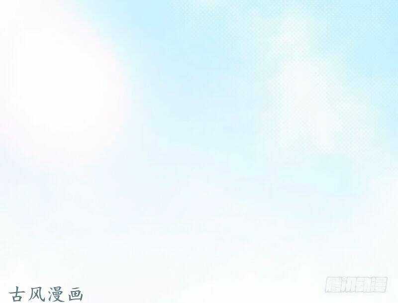 Truy Phu 36 kế - Ông xã à, tới chiến nào! Chapter 24 trang 19