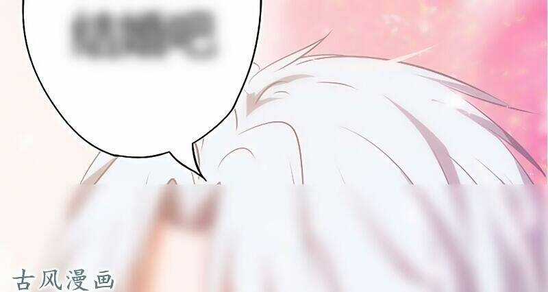 Truy Phu 36 kế - Ông xã à, tới chiến nào! Chapter 24 trang 22