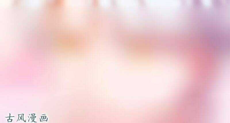 Truy Phu 36 kế - Ông xã à, tới chiến nào! Chapter 24 trang 23