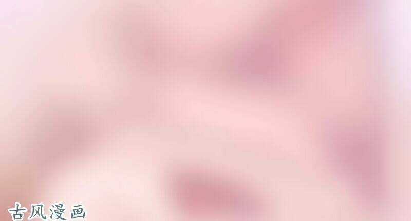 Truy Phu 36 kế - Ông xã à, tới chiến nào! Chapter 24 trang 24