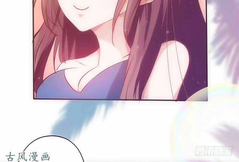 Truy Phu 36 kế - Ông xã à, tới chiến nào! Chapter 24 trang 3