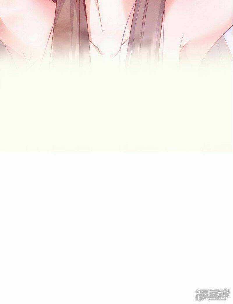 Truy Phu 36 kế - Ông xã à, tới chiến nào! Chapter 29 trang 11