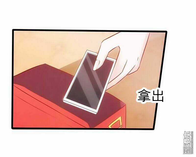 Truy Phu 36 kế - Ông xã à, tới chiến nào! Chapter 3 trang 16