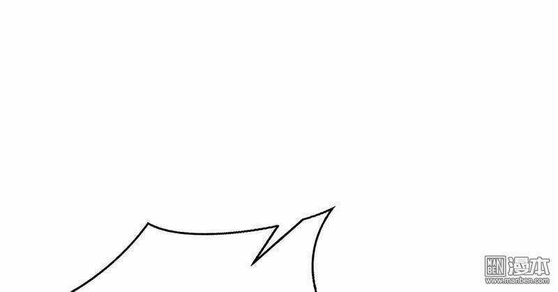 Truy Phu 36 kế - Ông xã à, tới chiến nào! Chapter 3 trang 21