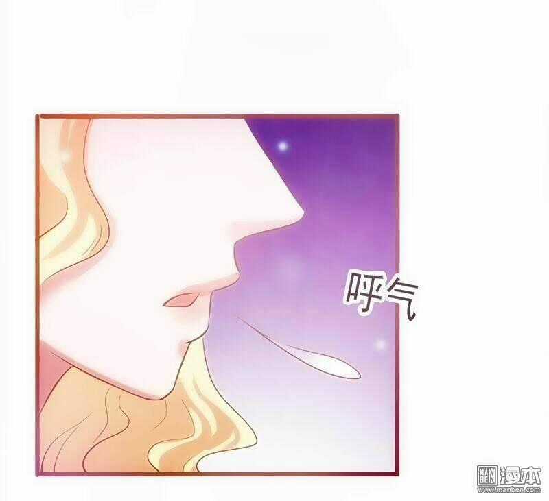 Truy Phu 36 kế - Ông xã à, tới chiến nào! Chapter 3 trang 51