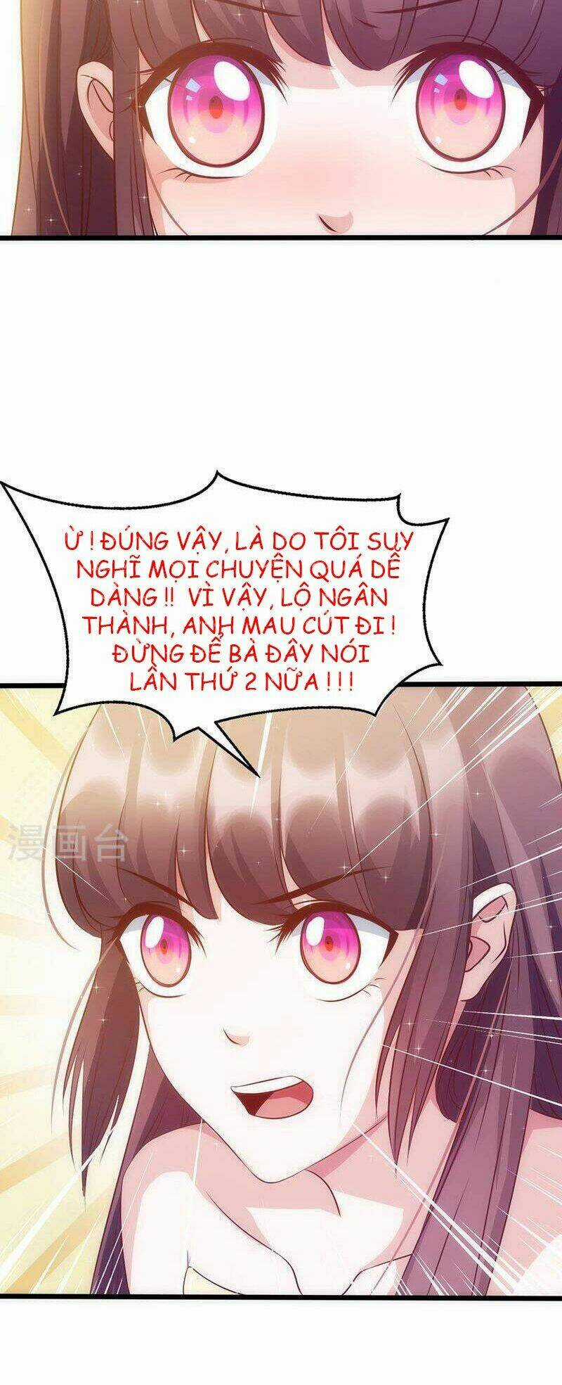 Truy Phu 36 kế - Ông xã à, tới chiến nào! Chapter 30 trang 34