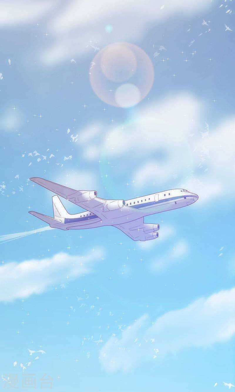 Truy Phu 36 kế - Ông xã à, tới chiến nào! Chapter 30 trang 50