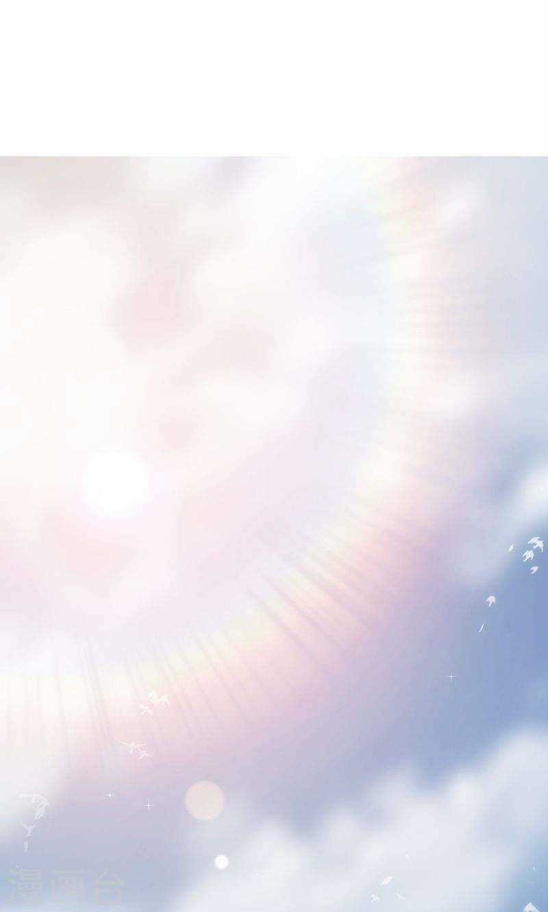 Truy Phu 36 kế - Ông xã à, tới chiến nào! Chapter 30 trang 51