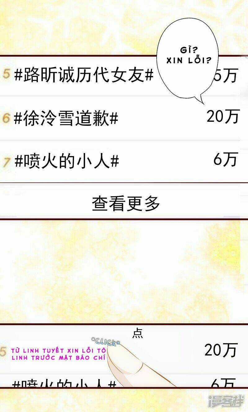 Truy Phu 36 kế - Ông xã à, tới chiến nào! Chapter 33 trang 22