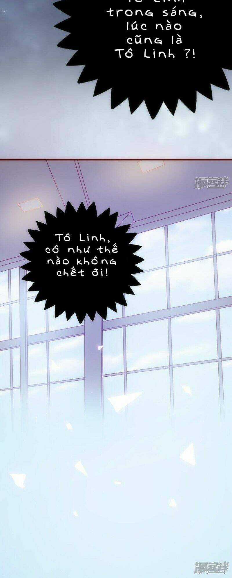 Truy Phu 36 kế - Ông xã à, tới chiến nào! Chapter 33 trang 5