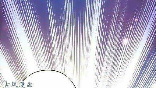 Truy Phu 36 kế - Ông xã à, tới chiến nào! Chapter 4 trang 10