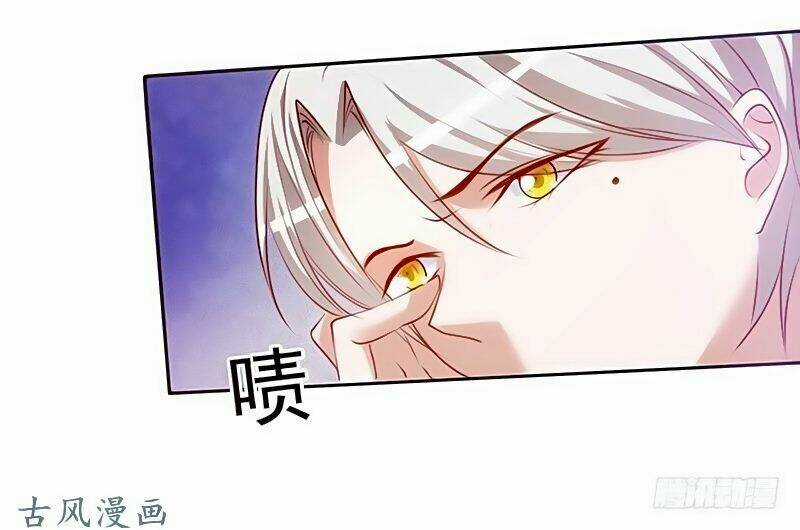 Truy Phu 36 kế - Ông xã à, tới chiến nào! Chapter 4 trang 13