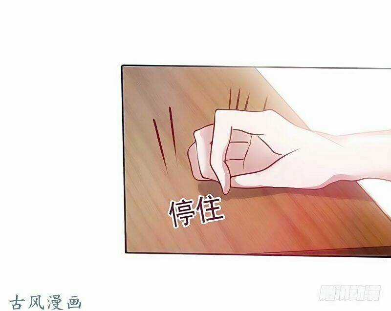 Truy Phu 36 kế - Ông xã à, tới chiến nào! Chapter 4 trang 24