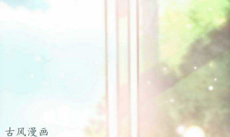 Truy Phu 36 kế - Ông xã à, tới chiến nào! Chapter 4 trang 6