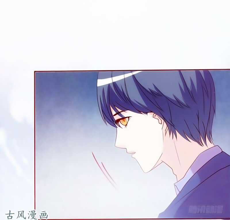 Truy Phu 36 kế - Ông xã à, tới chiến nào! Chapter 5 trang 22