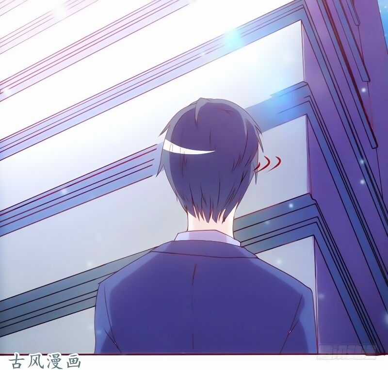 Truy Phu 36 kế - Ông xã à, tới chiến nào! Chapter 5 trang 24