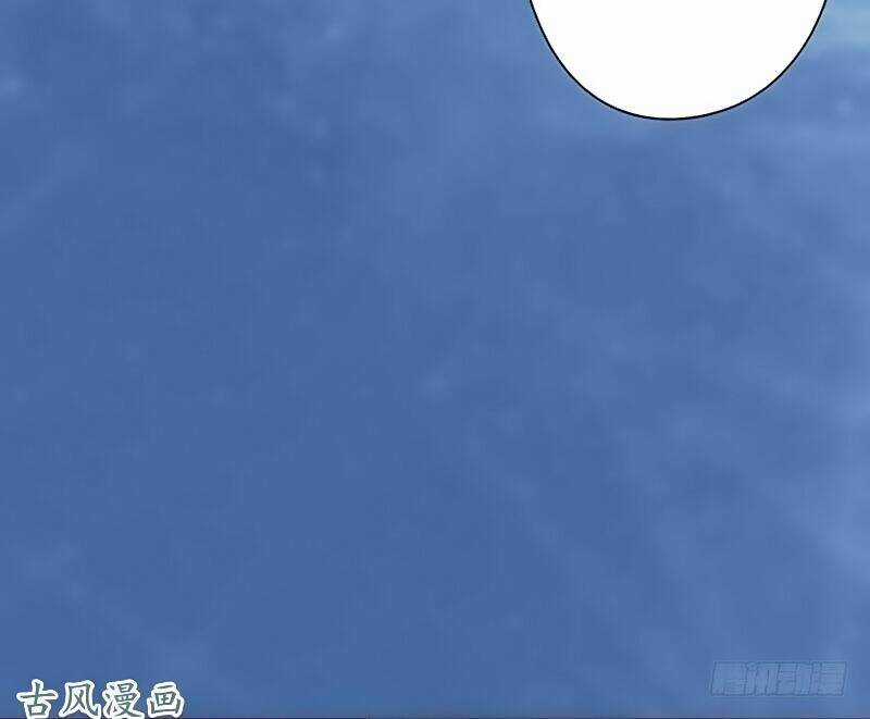 Truy Phu 36 kế - Ông xã à, tới chiến nào! Chapter 7 trang 13