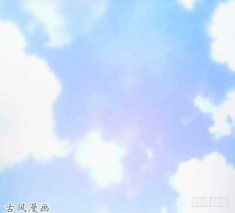 Truy Phu 36 kế - Ông xã à, tới chiến nào! Chapter 7 trang 16