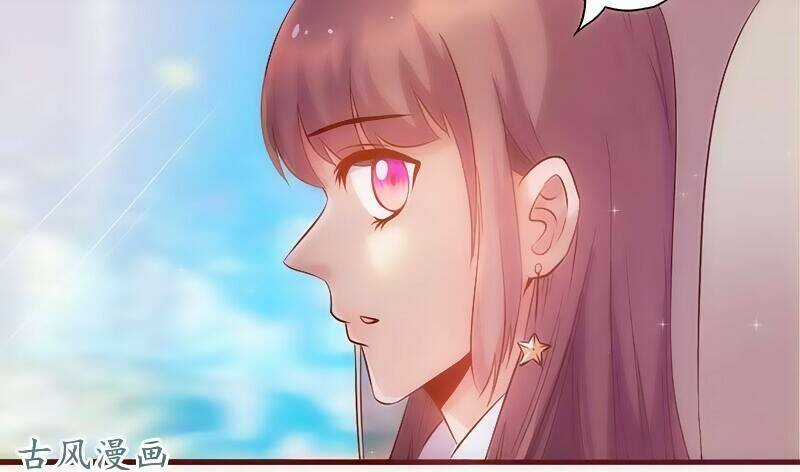 Truy Phu 36 kế - Ông xã à, tới chiến nào! Chapter 7 trang 22