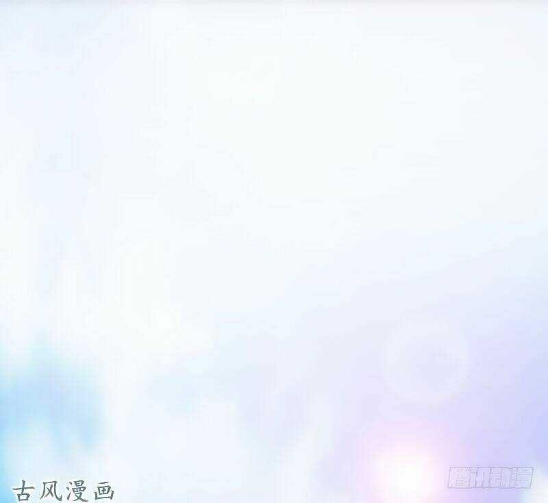 Truy Phu 36 kế - Ông xã à, tới chiến nào! Chapter 8 trang 2