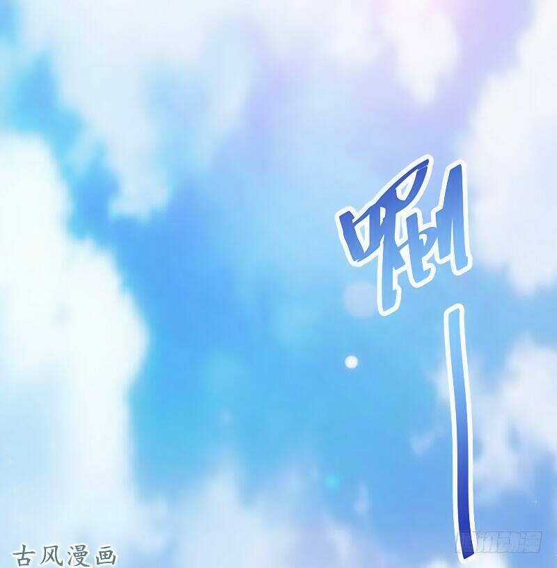 Truy Phu 36 kế - Ông xã à, tới chiến nào! Chapter 8 trang 3