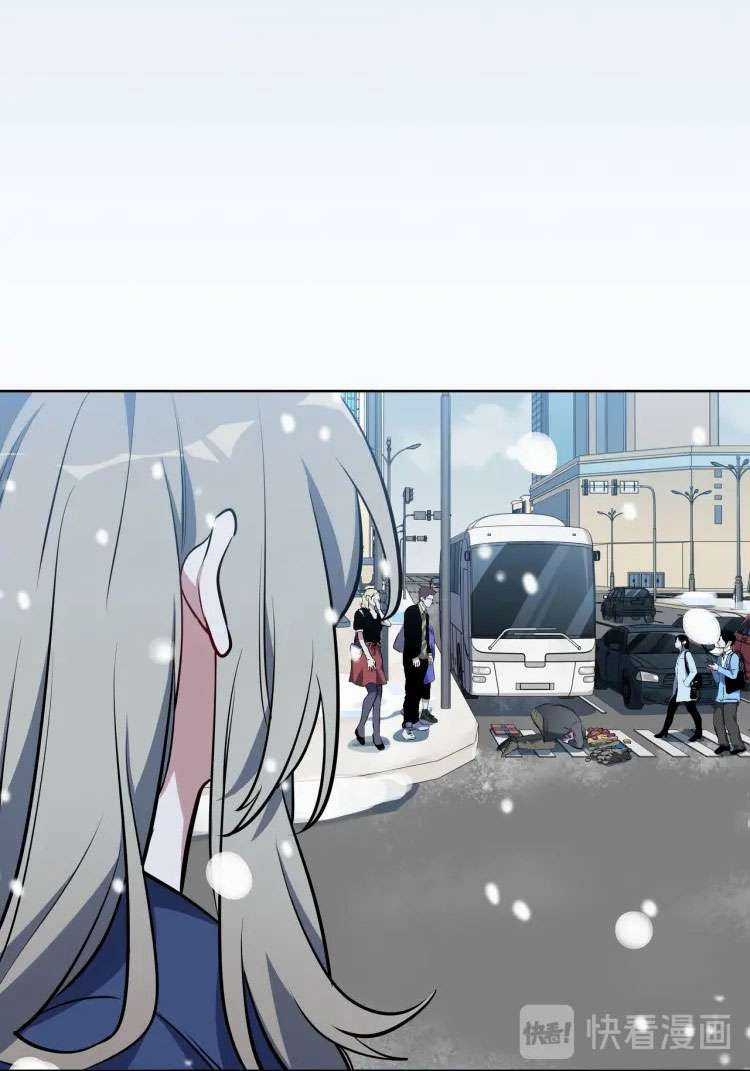 Truy Sát Tình Yêu Chapter 0 trang 23