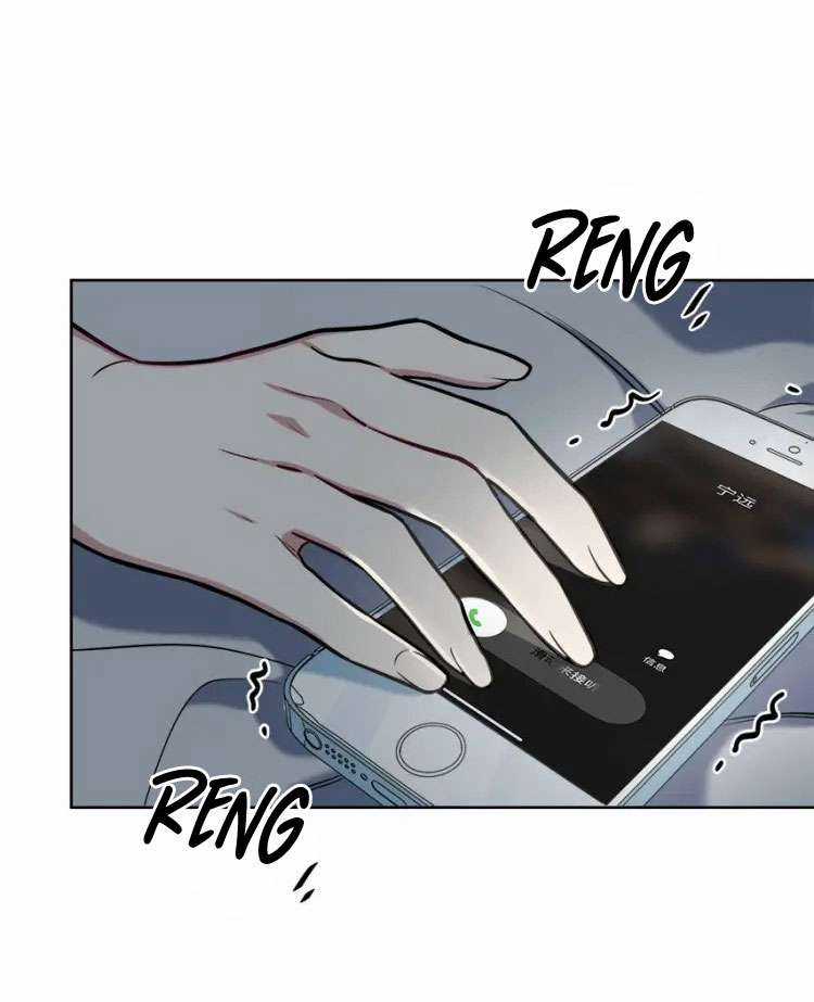 Truy Sát Tình Yêu Chapter 1 trang 17