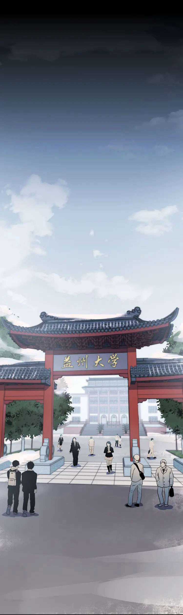 Truy Sát Tình Yêu Chapter 1 trang 31