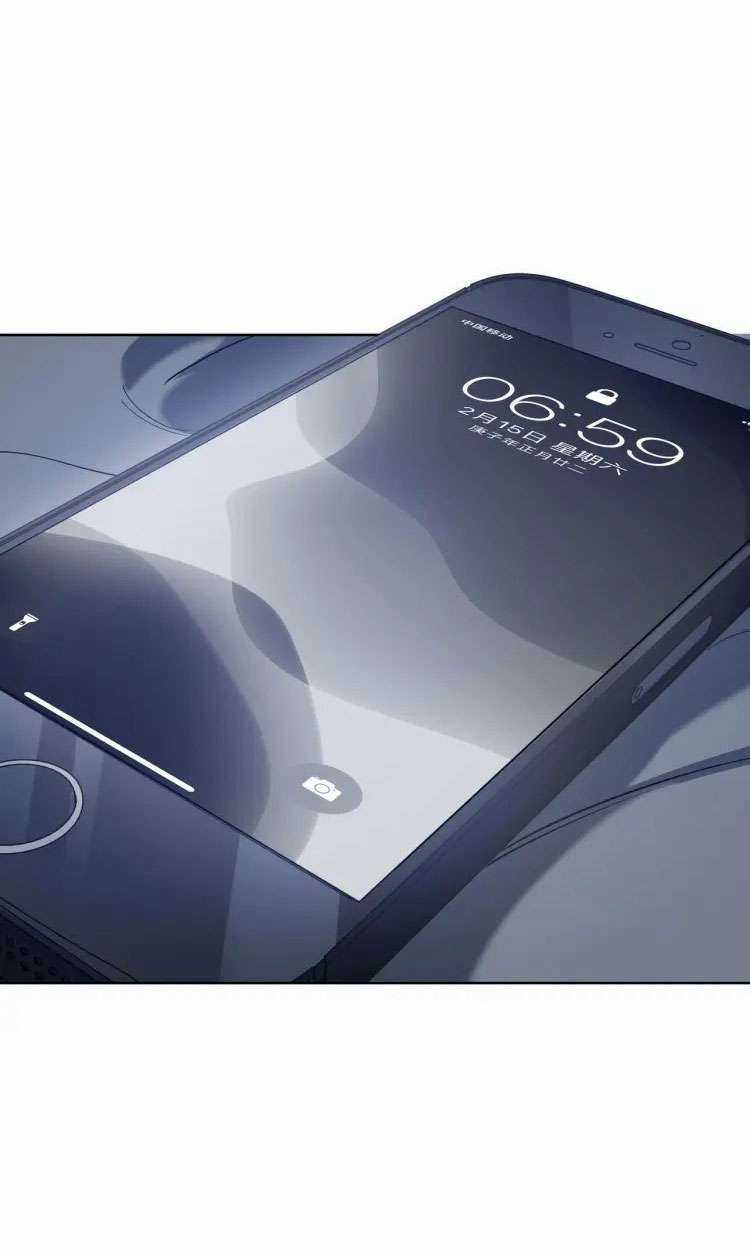 Truy Sát Tình Yêu Chapter 1 trang 8