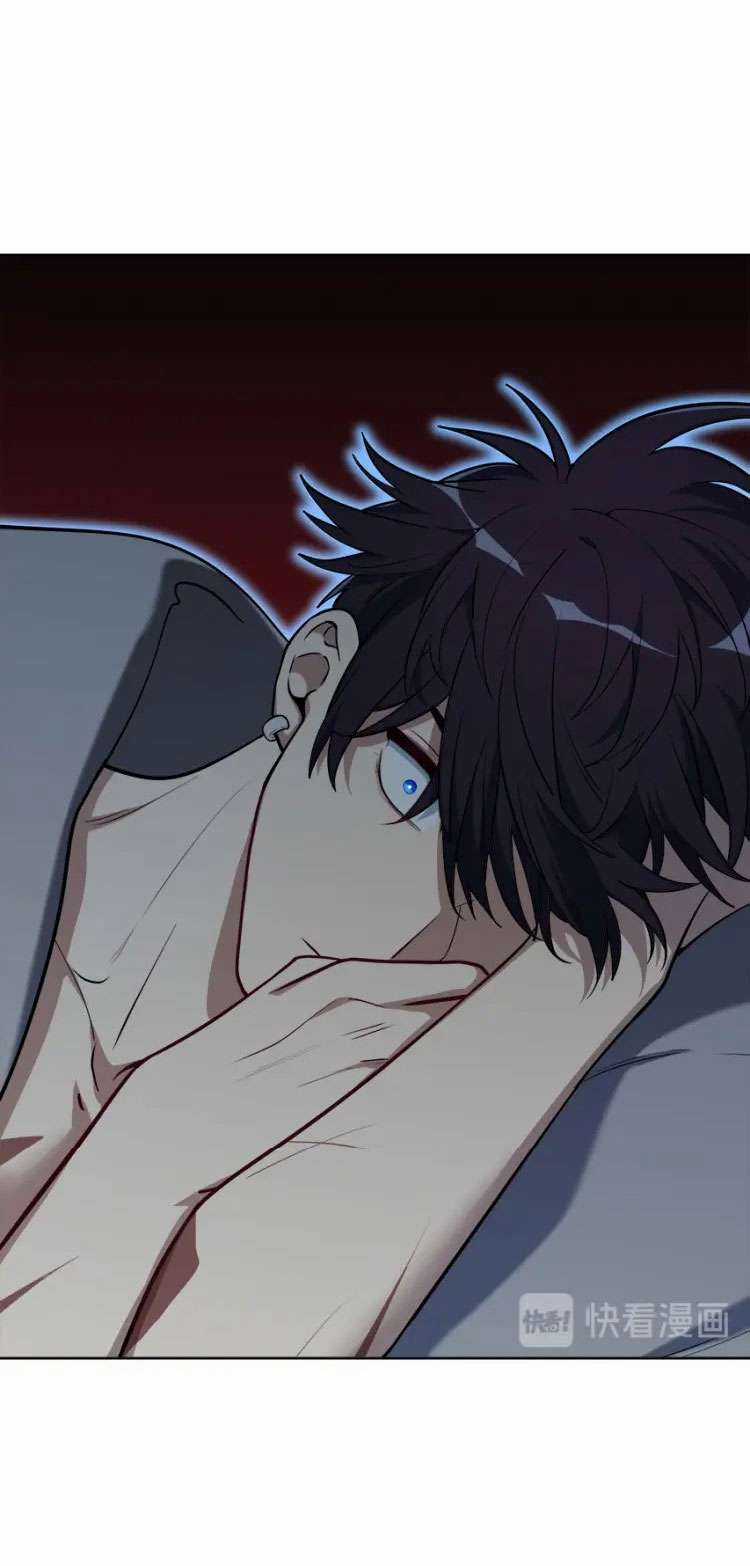 Truy Sát Tình Yêu Chapter 1 trang 9