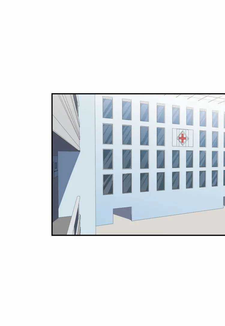 Truy Sát Tình Yêu Chapter 12 trang 19