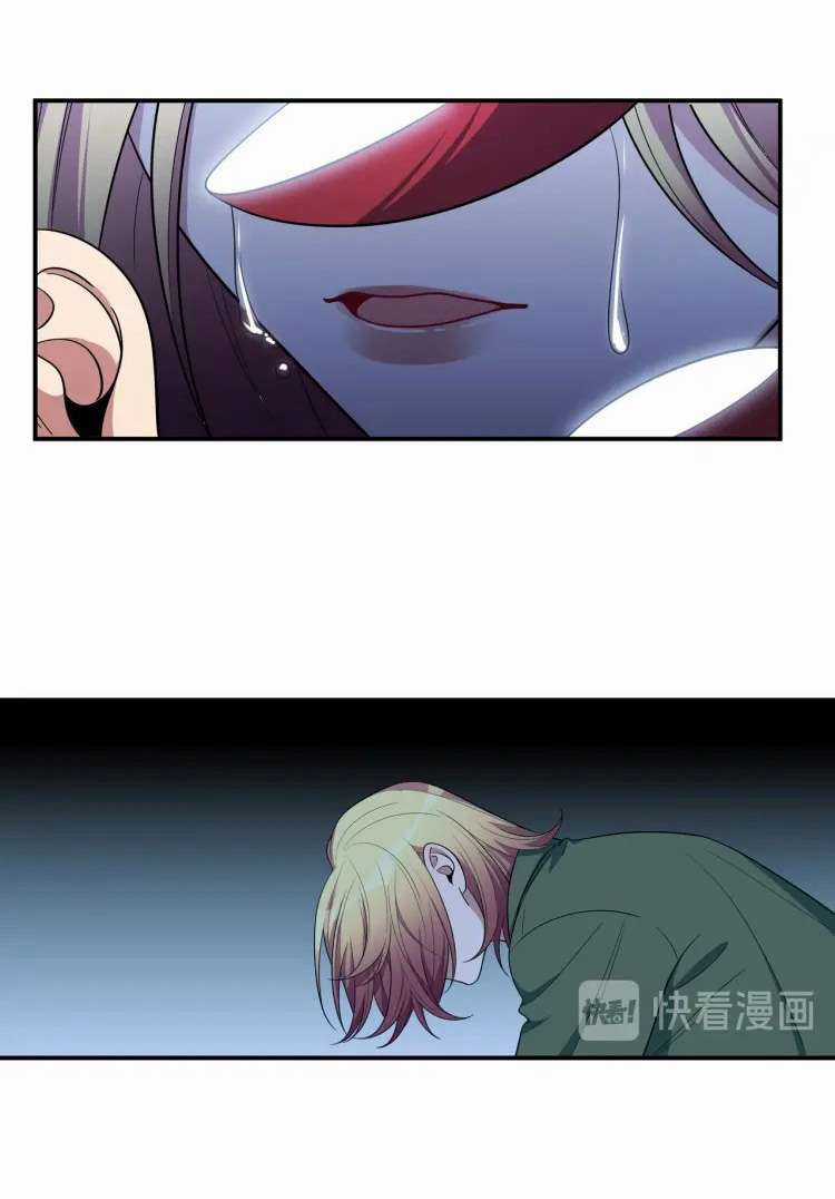 Truy Sát Tình Yêu Chapter 14 trang 11