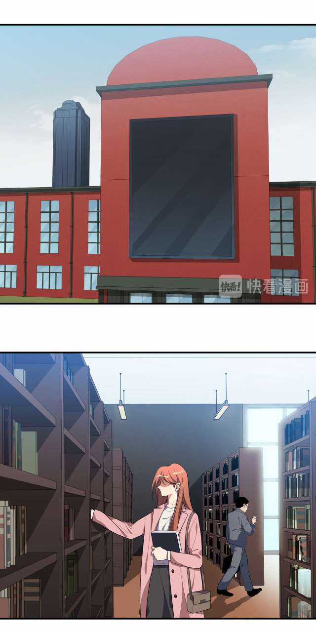 Truy Sát Tình Yêu Chapter 17 trang 20