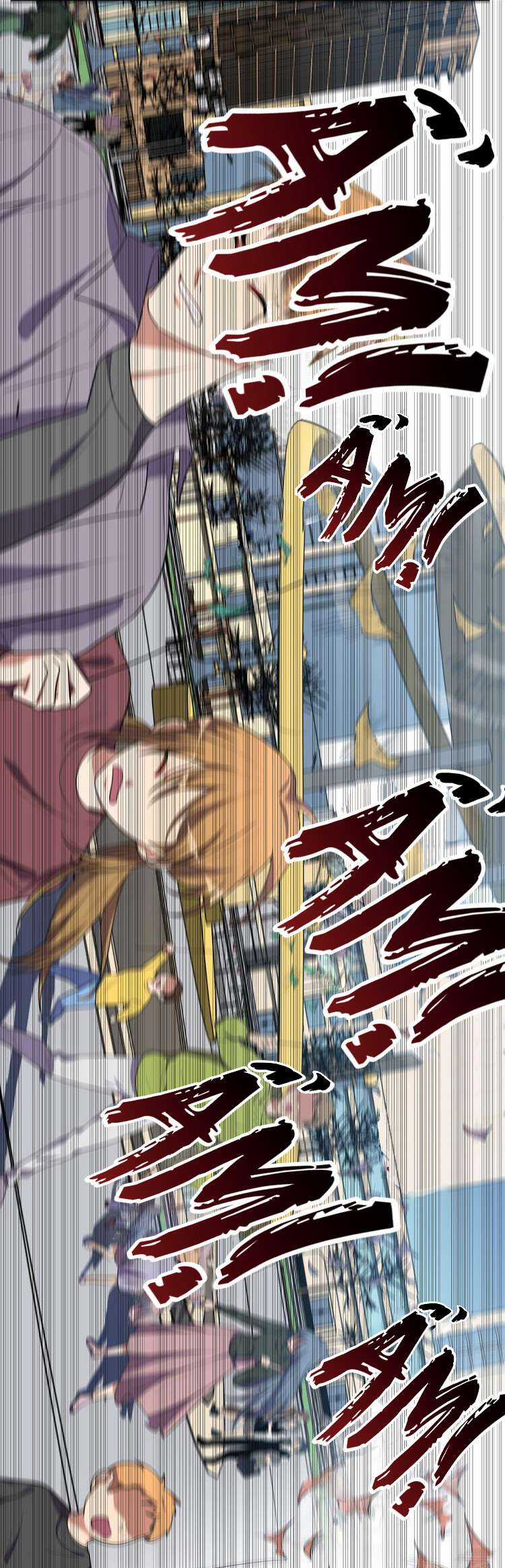 Truy Sát Tình Yêu Chapter 18 trang 4