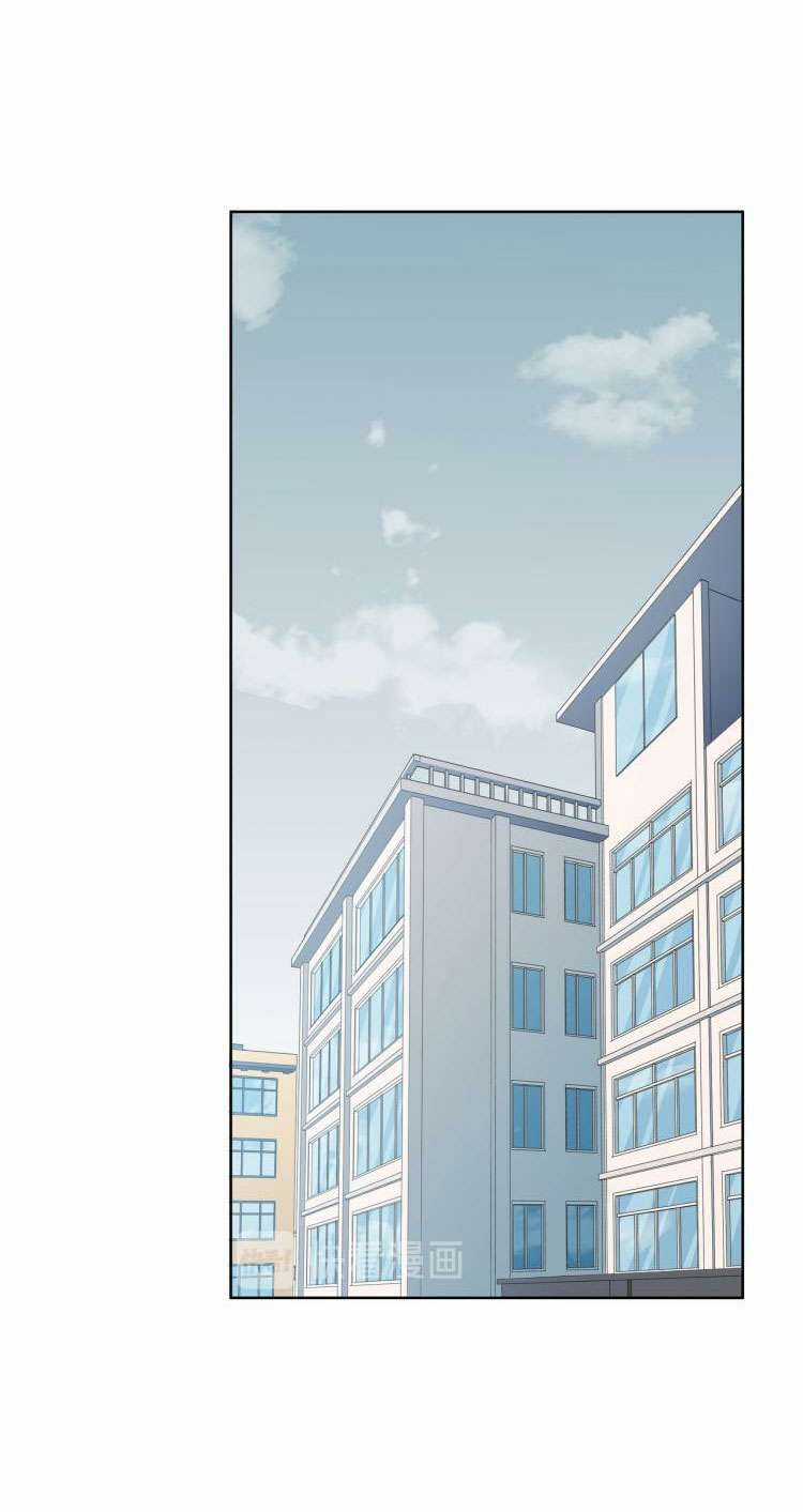 Truy Sát Tình Yêu Chapter 2 trang 7