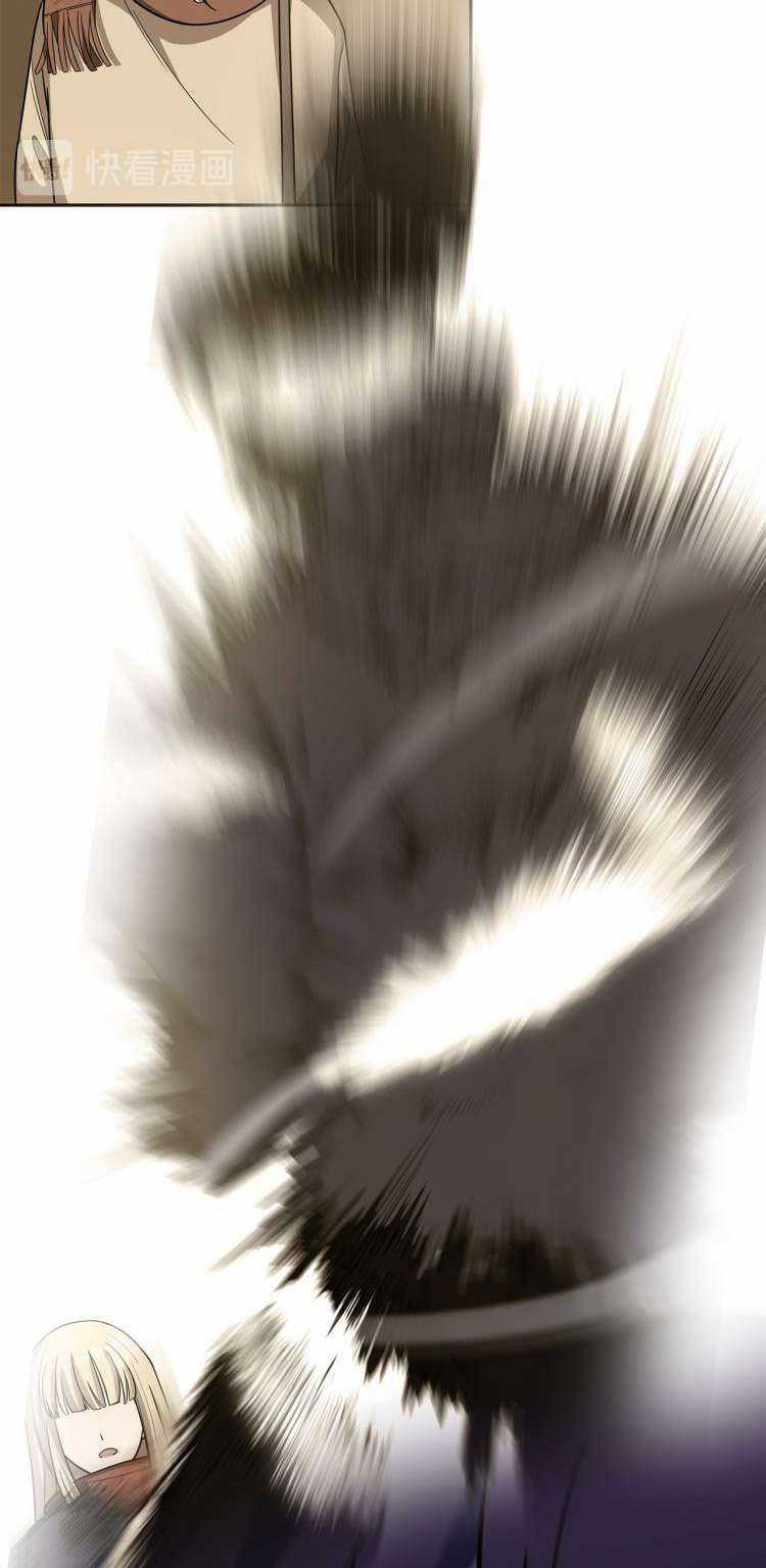 Truy Sát Tình Yêu Chapter 4 trang 31