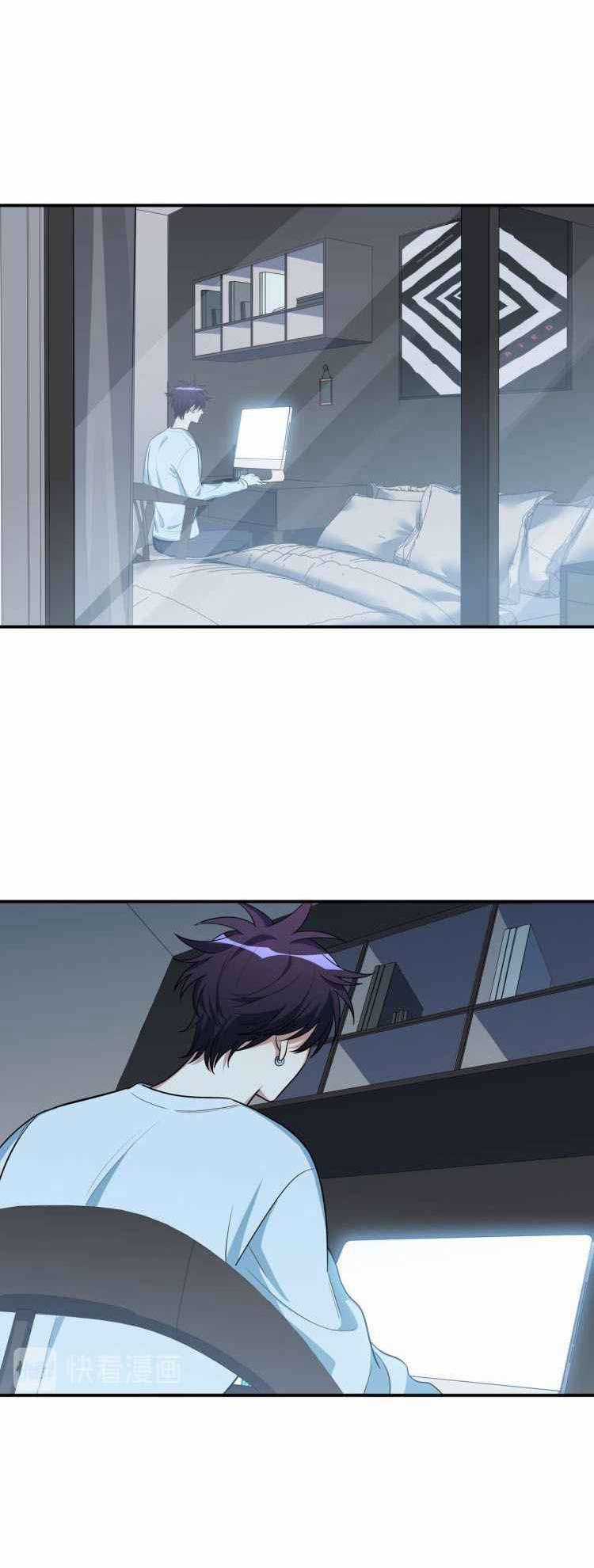 Truy Sát Tình Yêu Chapter 5 trang 50