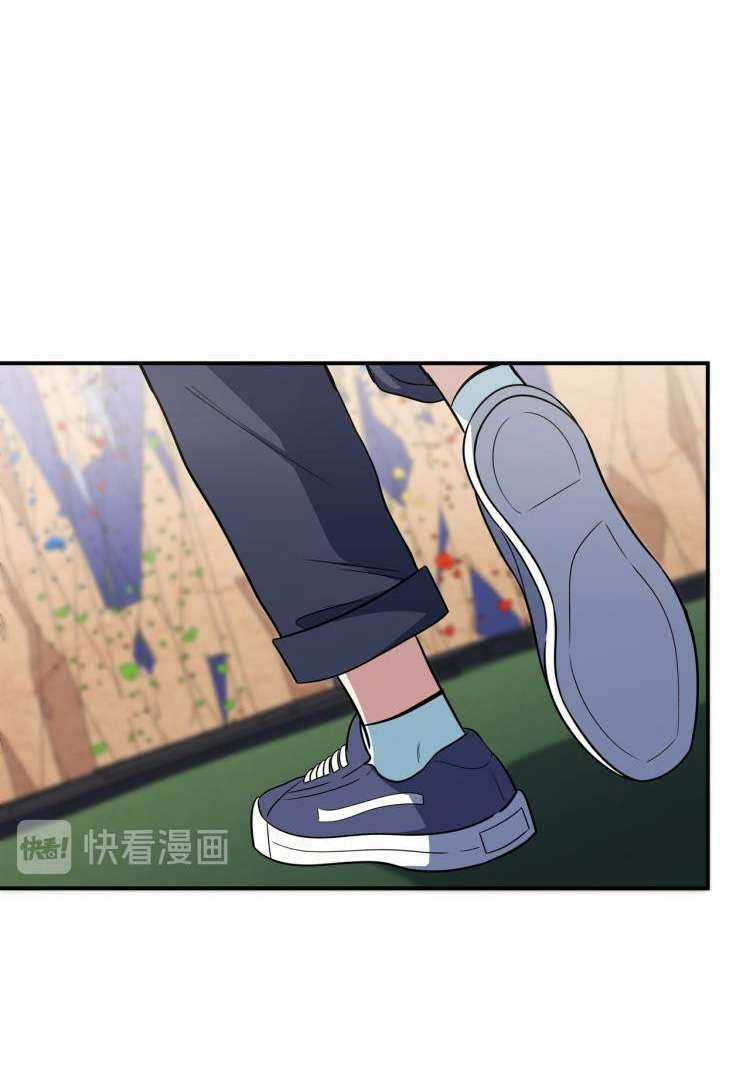 Truy Sát Tình Yêu Chapter 8 trang 17