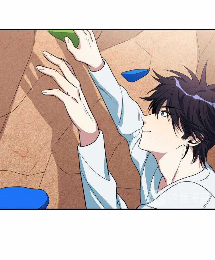 Truy Sát Tình Yêu Chapter 9 trang 19