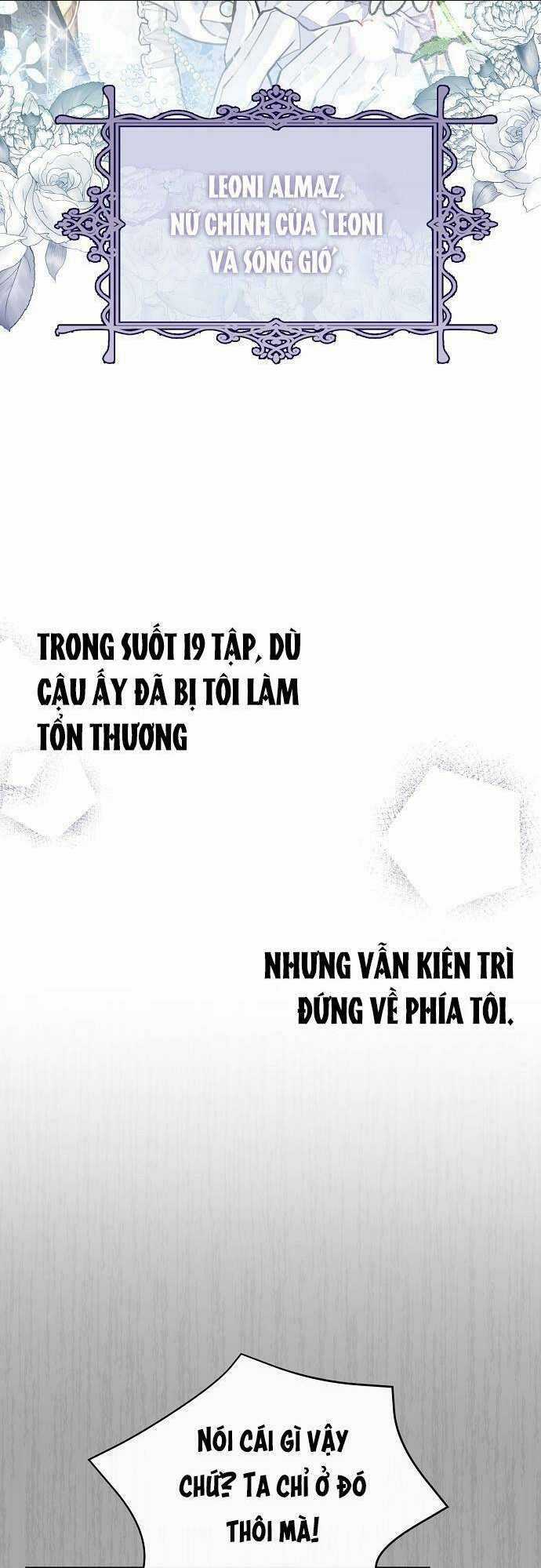 Truy Tìm Ác Nữ Tình Một Đêm Chapter 1 trang 44