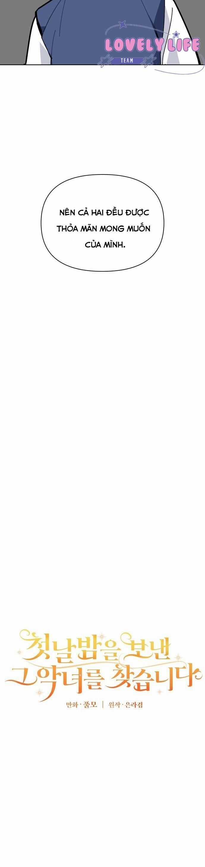 Truy Tìm Ác Nữ Tình Một Đêm Chapter 16 trang 13