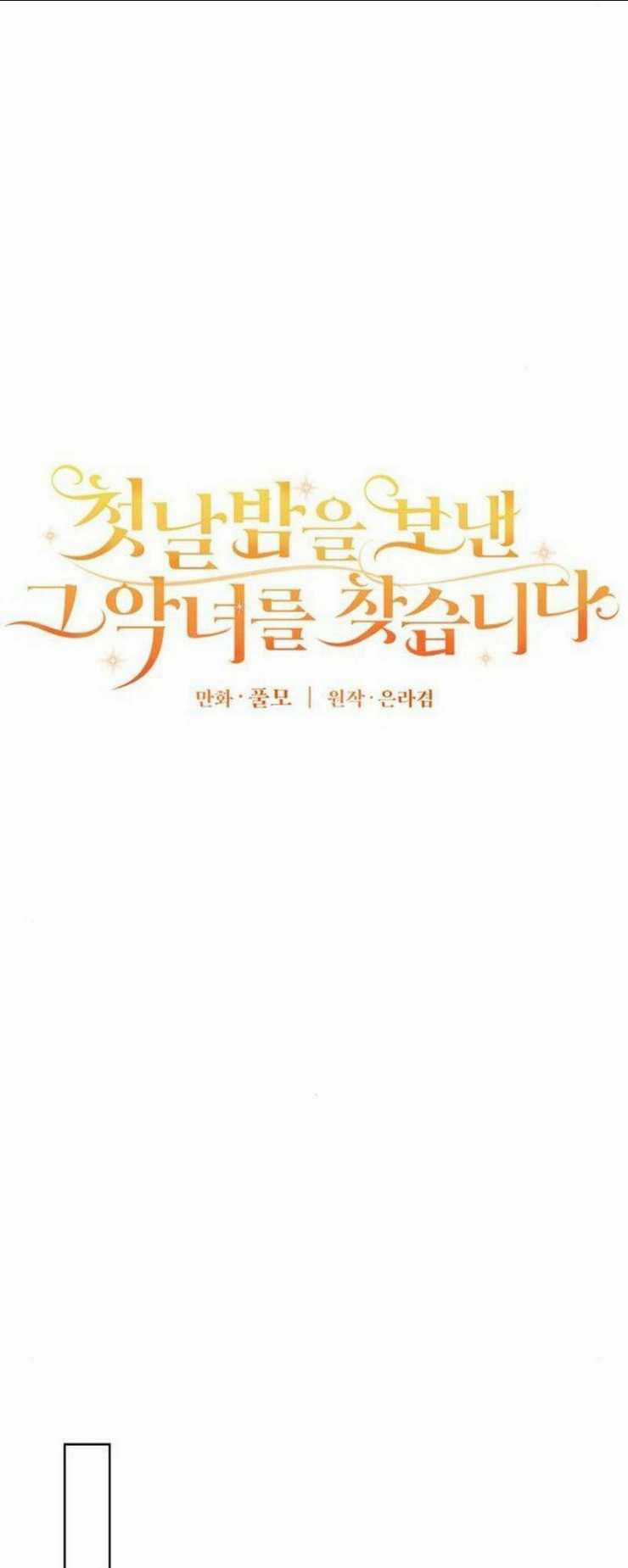 Truy Tìm Ác Nữ Tình Một Đêm Chapter 5 trang 8