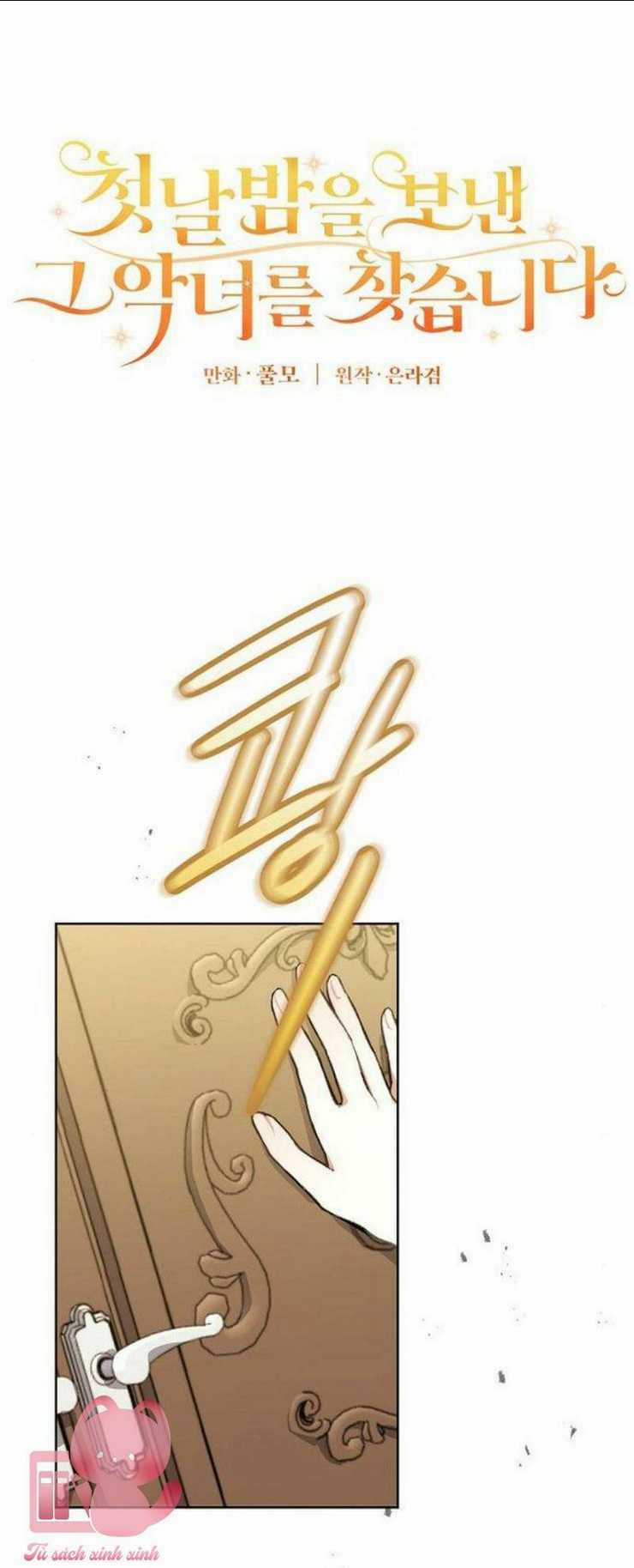 Truy Tìm Ác Nữ Tình Một Đêm Chapter 6 trang 7