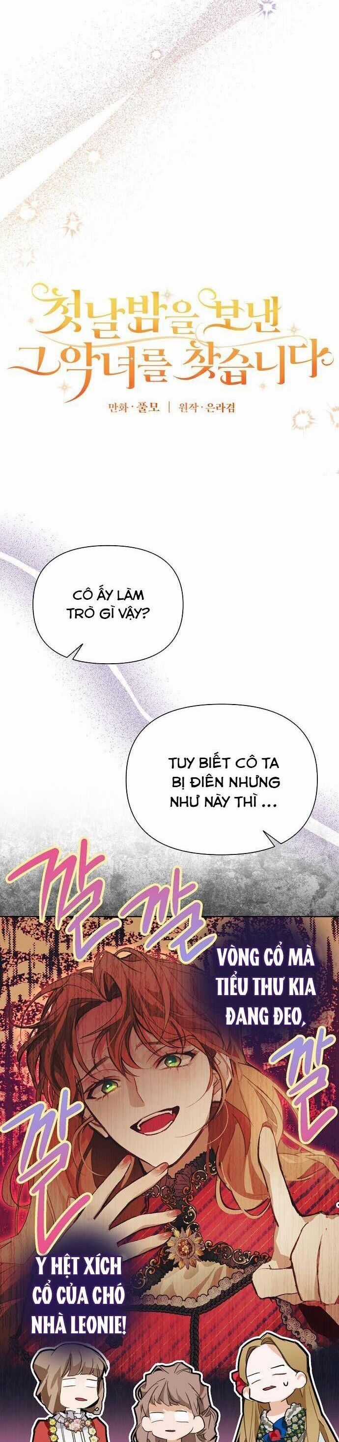 Truy Tìm Ác Nữ Tình Một Đêm Chapter 9 trang 11