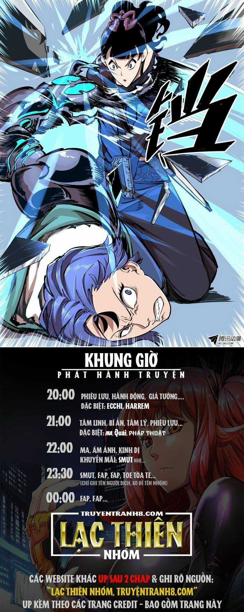 Truy Tìm Dị Bảo Chapter 14 trang 11