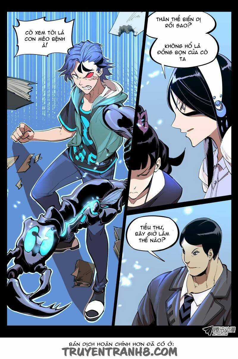 Truy Tìm Dị Bảo Chapter 14 trang 5