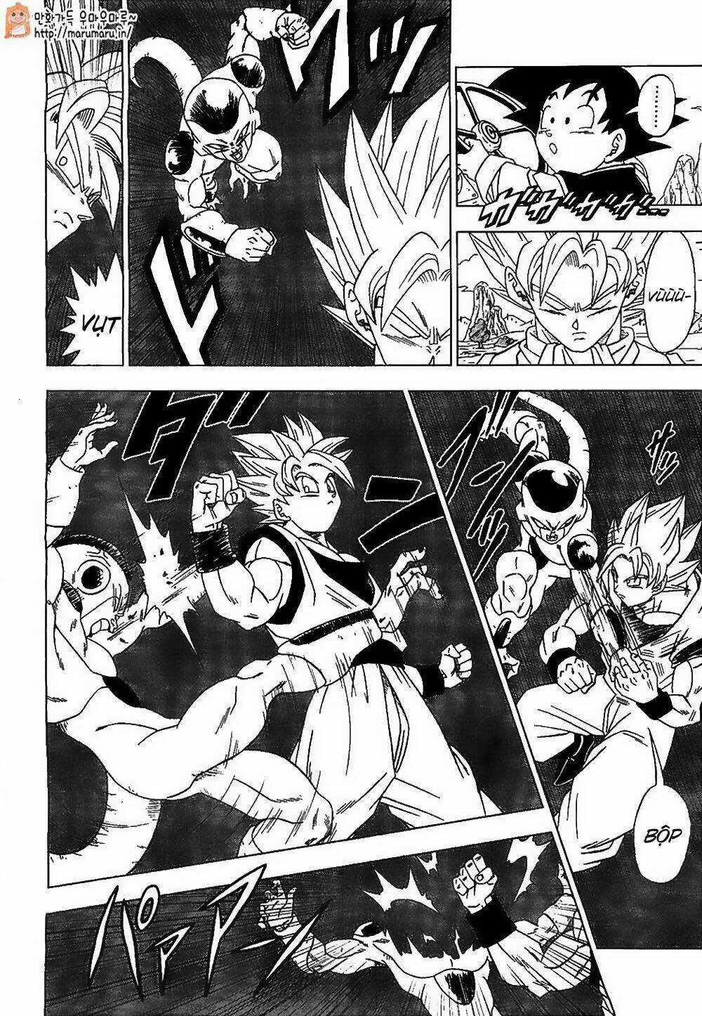 Truy Tìm Ngọc Rồng Siêu Cấp Chapter 1 trang 5